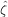 ˆζ