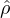 ˆρ